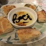 Baci Pizza Restaurant