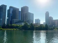 Lady Bird Lake Trail