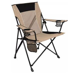 Kijaro Dual Lock Chair, Gobi Desert