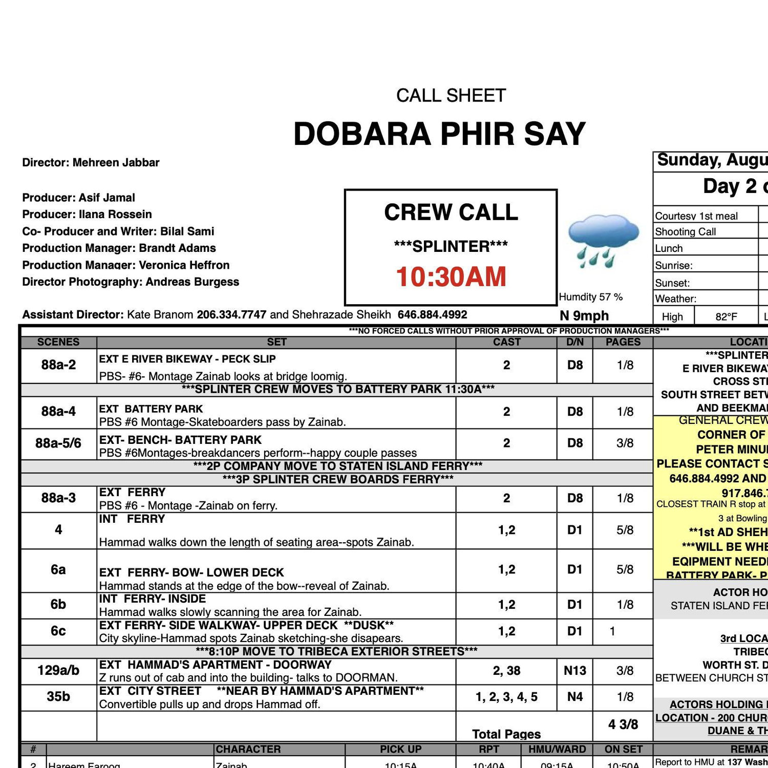 Call Sheet from the film we met working on in 2015.