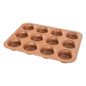 Cupcake Muffin Pan Brass - Threshold™