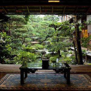 Ryokan Inn & Hot Springs