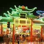 Chinatown