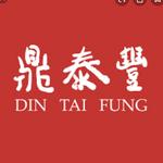 Din Tai Fung