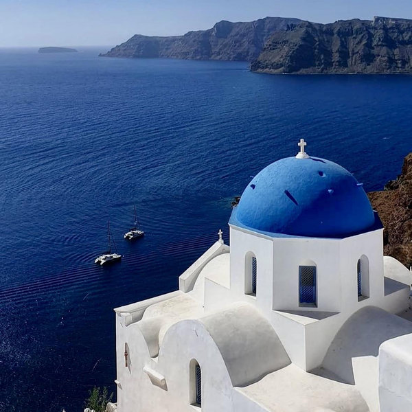 Honeymoon Fund to Greece & France!