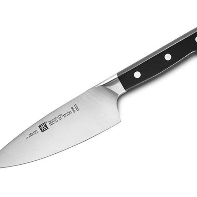 Zwilling J.A. Henckels Pro Chef's Knives