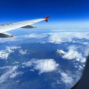 Japan Honeymoon tickets to Tokio