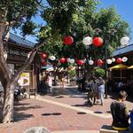 Little Tokyo