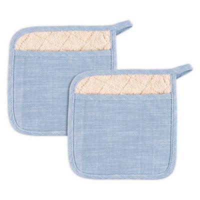 KAF Home Milk Street Slub Pot Holders in Linen (Set of 2)