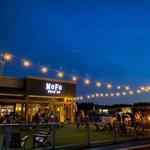 NoFo Brew Co