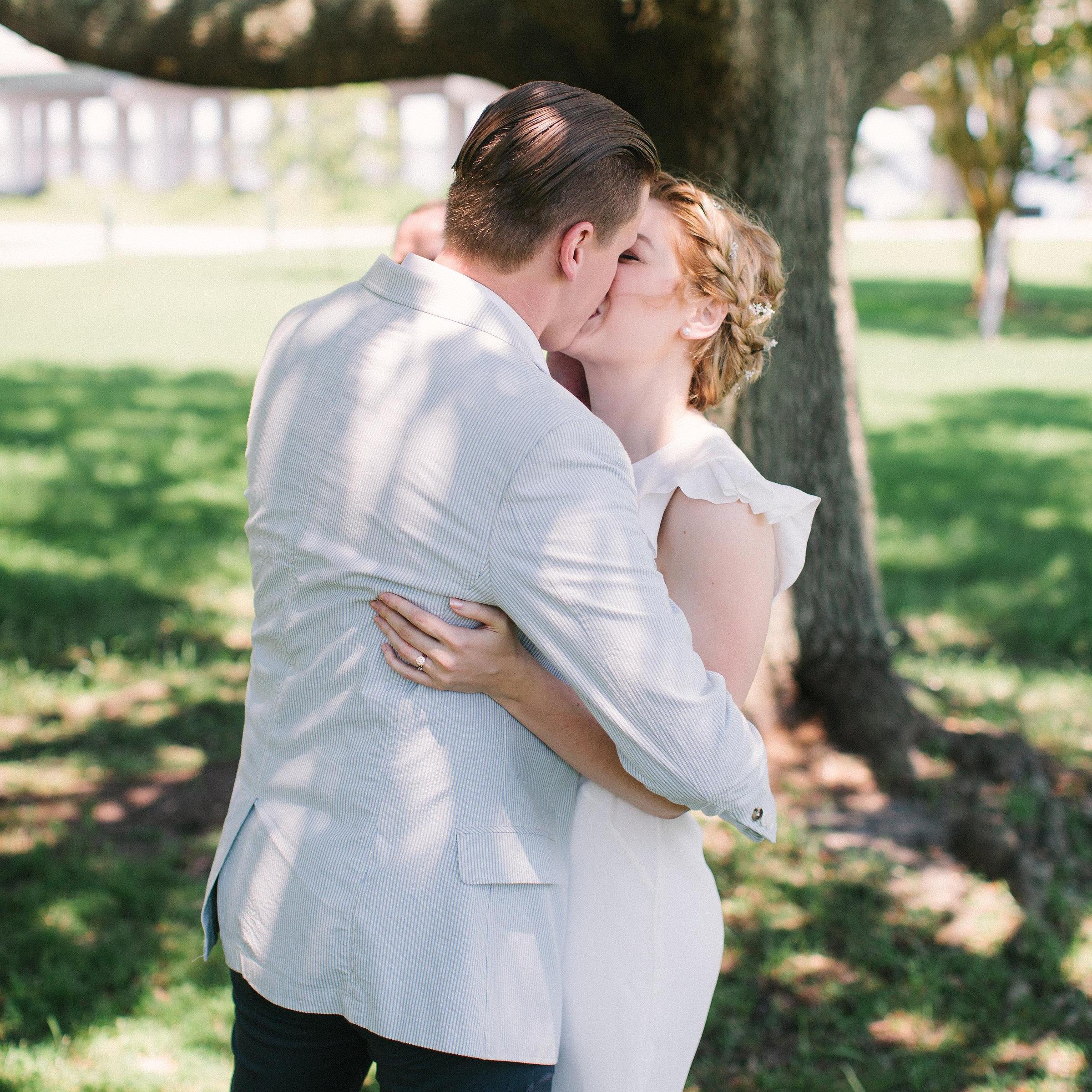We first said I do in a private ceremony on July 19, 2017 and can't wait to celebrate with everyone we love!