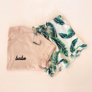 Palm Leaf Babe Pajama Set