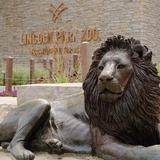 Lincoln Park Zoo