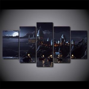 Harry Potter Hogwarts School 5 Piece Canvas Art