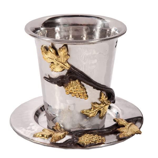 YAIR EMANUEL Kiddush Cup for Shabbat and Yom Tov with Sculpted Design | Stainless Steel and Brass Bezel Decorations | Comes with Saucer (Grape Vine (CUU-2))