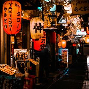 Spring 2026 honeymoon trip to Japan!