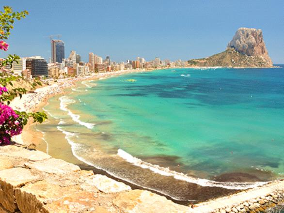 Spain Honeymoon Fund