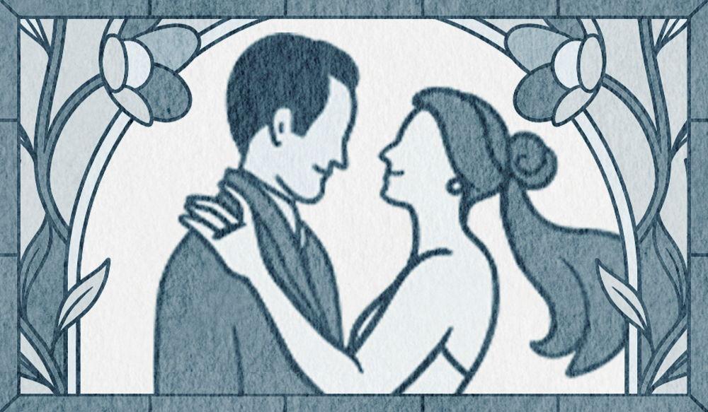 Footer image
