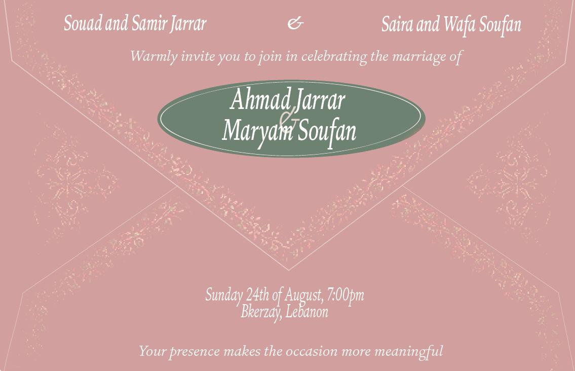 The Wedding Website of Maryam Soufan and Ahmad Jarrar