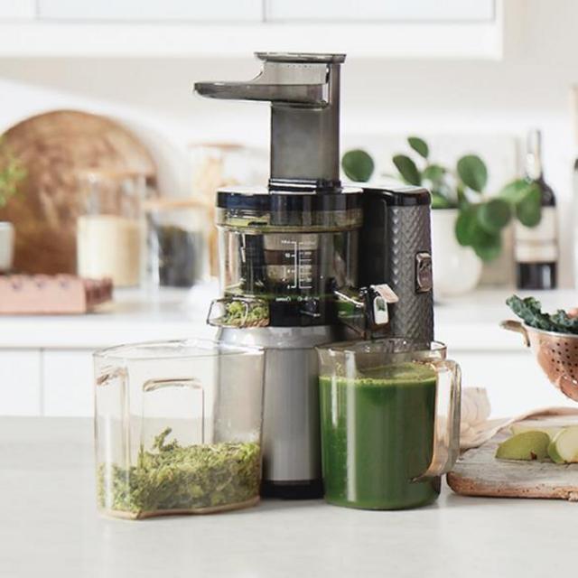 Nama Cold Press Juicer Vitality 5800
