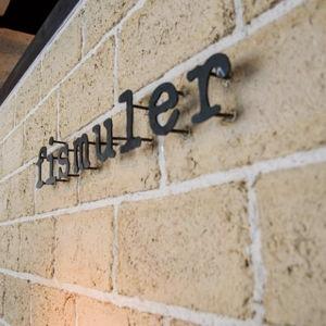 Luna de Miel- Brunch | Fismuler Barcelona