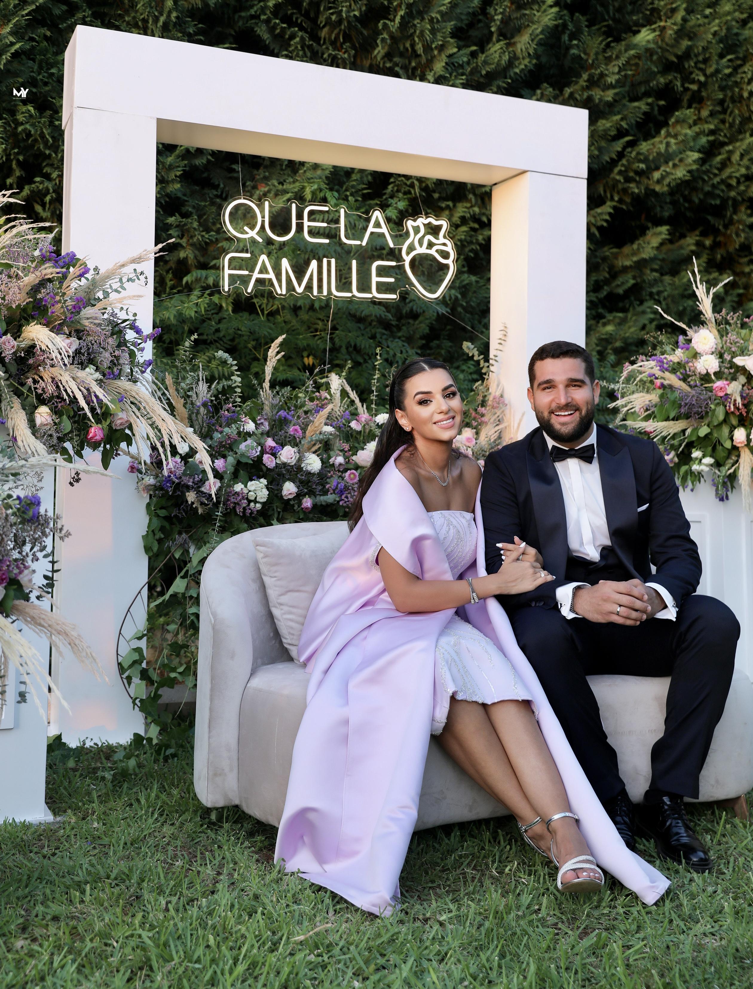 The Wedding Website of Haidar Farhat and Yasmina Farhat