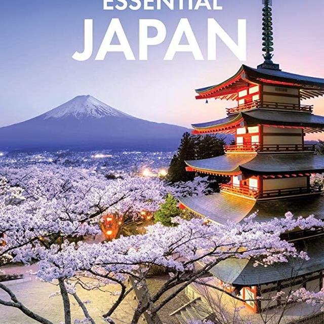 Fodor's Essential Japan (Full-color Travel Guide)
