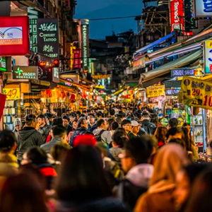 Taiwanese Nightmarket Crawl