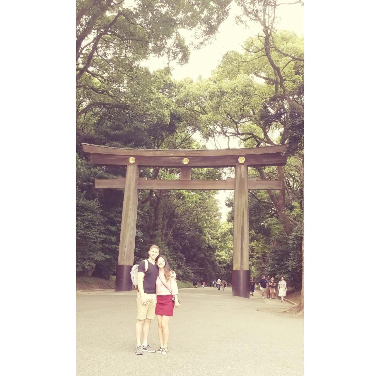 Yoyogi Park- Tokyo, Japan