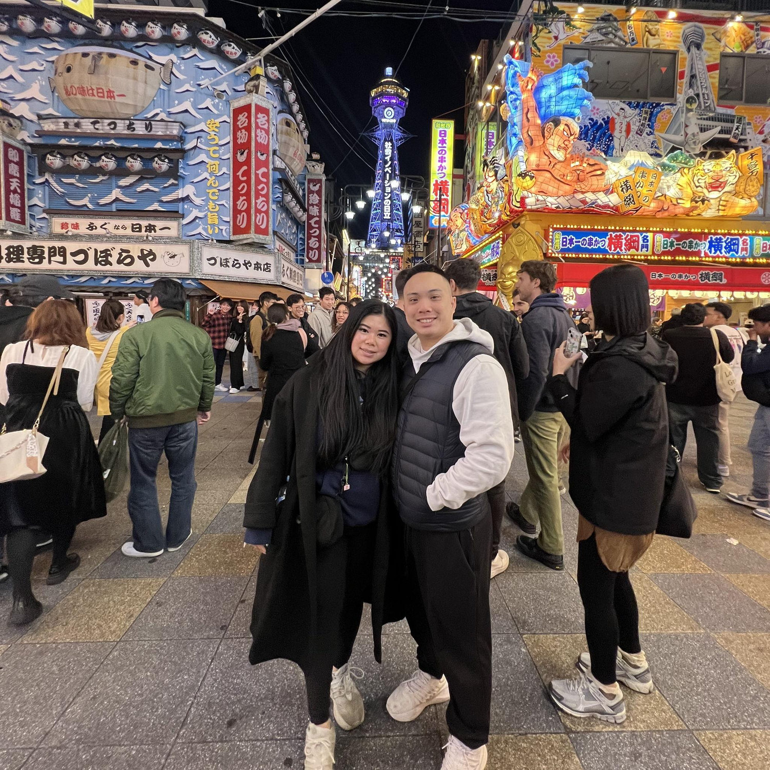 Japan!