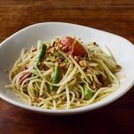 Thai House