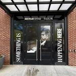 Bob Dylan Center