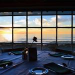 Sea Chest Restaurant