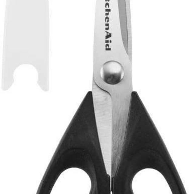 KitchenAid All Purpose Shears with Protective Sheath, 8.72-Inch, Black
