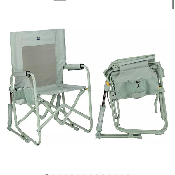 GCI Outdoor Stowaway Rocker