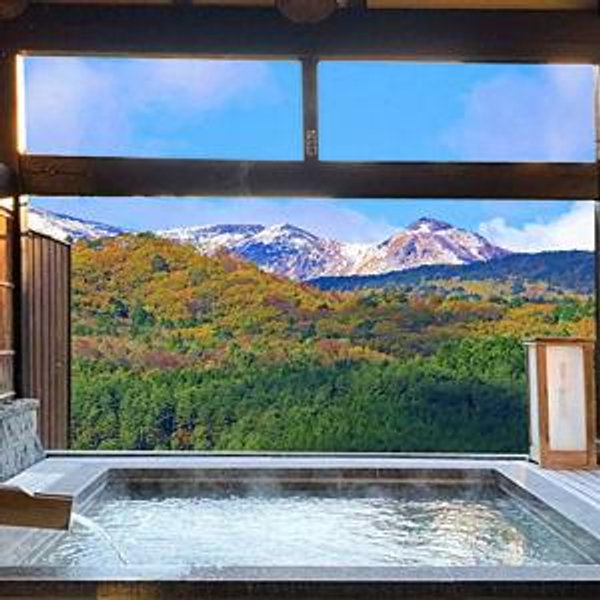 Onsen & Chill