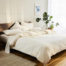 Brooklinen Luxe Sateen Duvet Cover