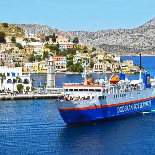 Greece Transportation & Adventure Fund