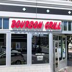 Bourbon Grill