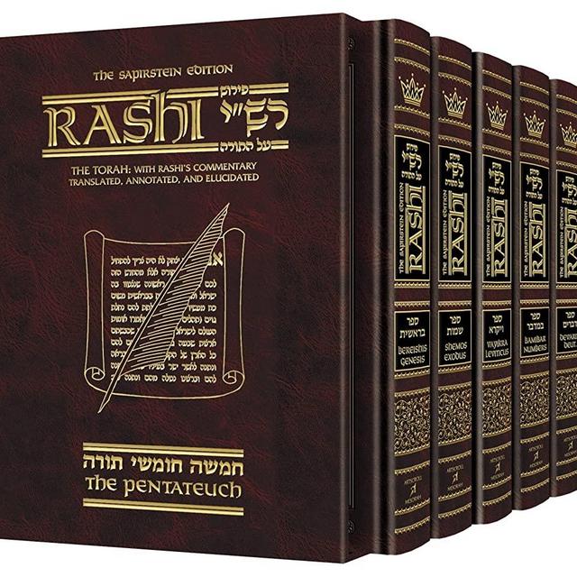 Sapirstein Edition Rashi: The Torah with Rashi's Commentary Translated, Annotated and Elucidated, Vols. 1-5 [Box Set, Student Size]: Genesis, Exodus, Leviticus, Numbers, Deuteronomy