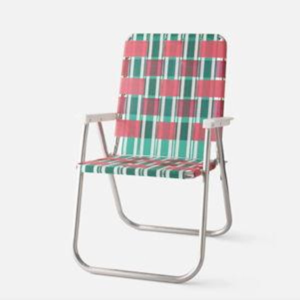 Folding Outdoor Chair
