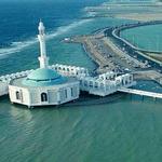 The Floating Mosque