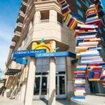 Children's Museum of Atlanta