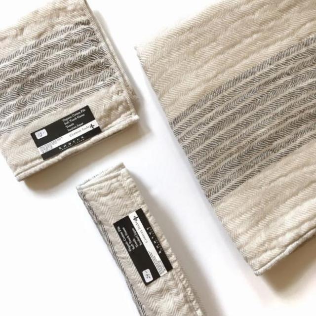 Organic Cotton Pile Soft Touch Gauze Towels--large (24x50") + brown color