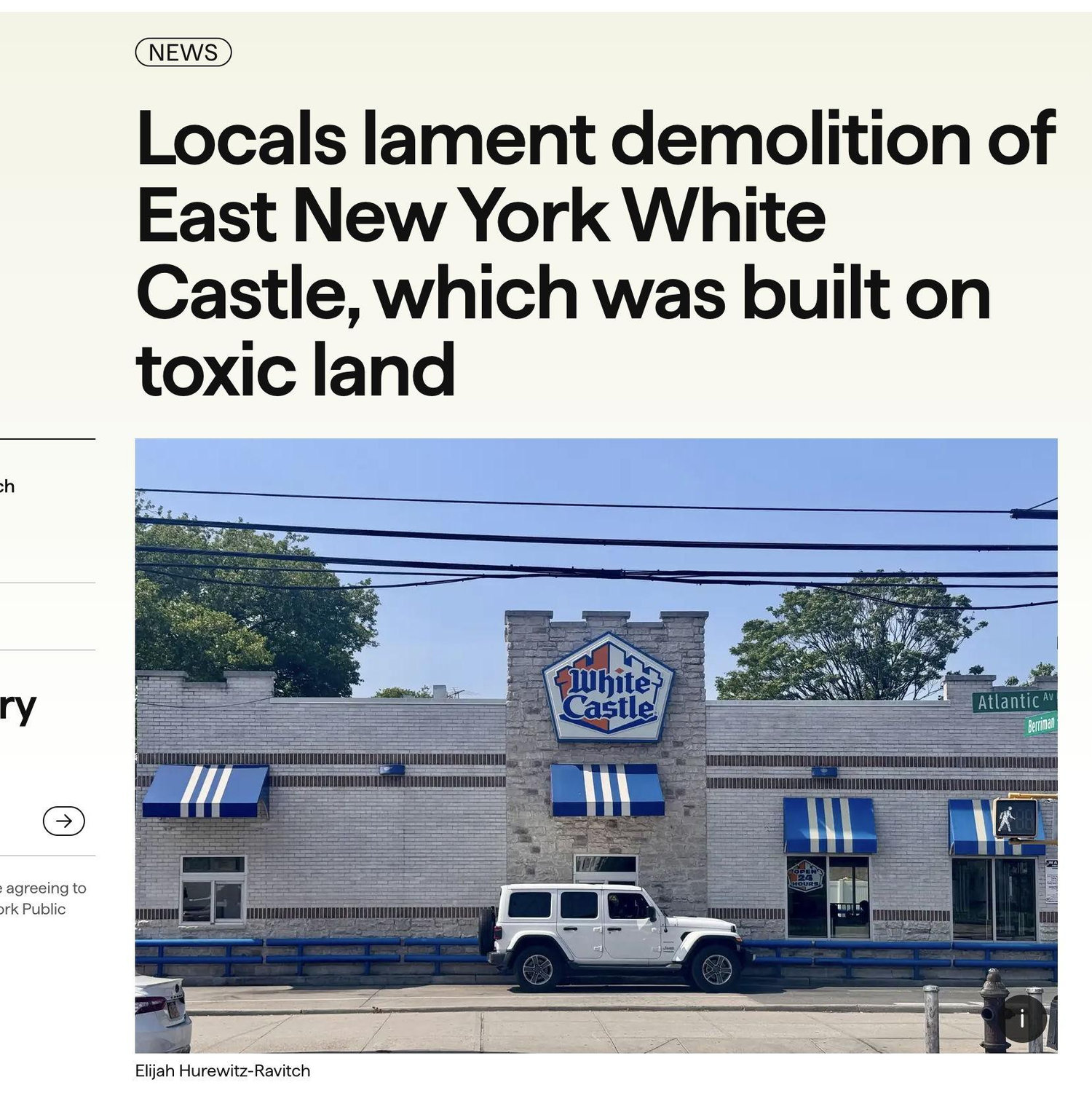 This is the White Castle we got engaged in front of. Before it got demolished.