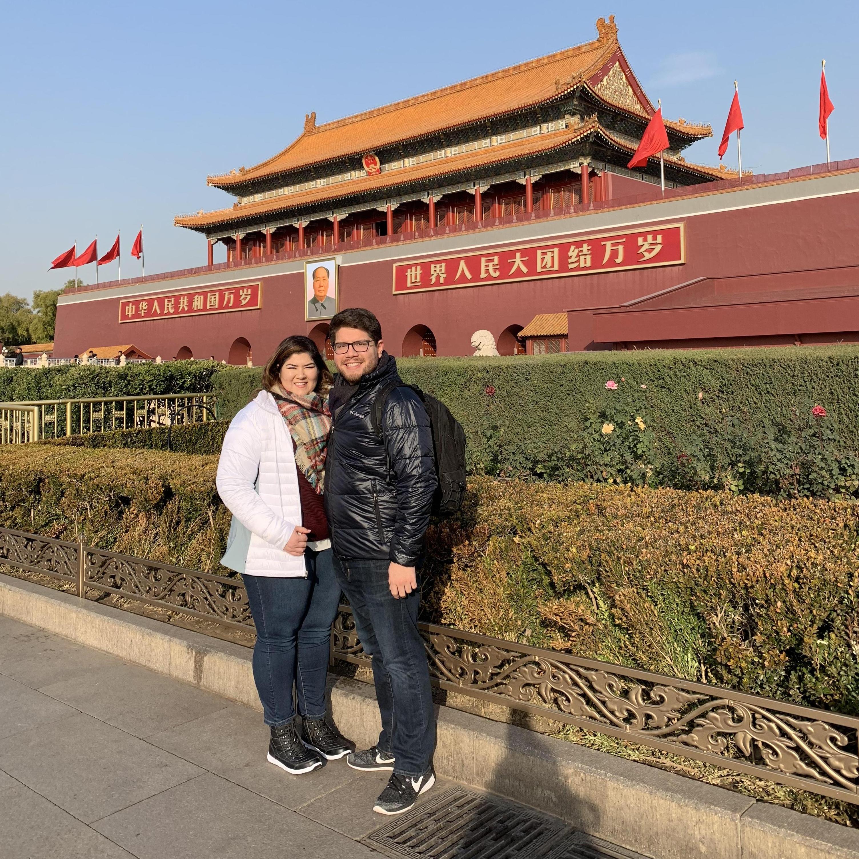 The (not so) Forbidden City