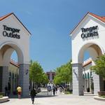 Tanger Outlets Riverhead