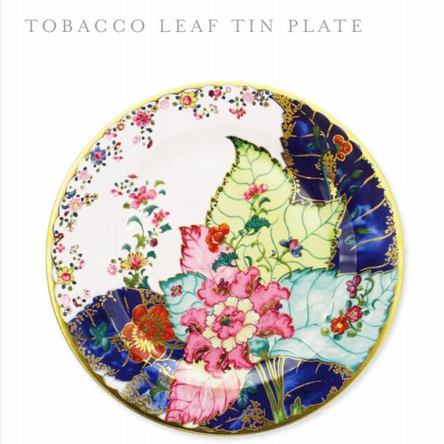 Tobacco Leaf Tin Plates