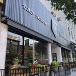 Barbarian Downtown Beer Bar