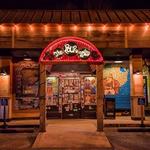 The Charleston Pour House